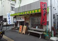 そば川柳の写真・動画_image_152498