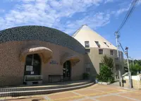 貝塚市立自然遊学館の写真・動画_image_153327