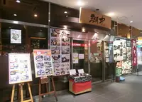 湖中堺店の写真・動画_image_154094