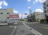 枚方家具団地の写真・動画_image_154755