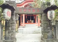 長専院の写真・動画_image_154875