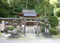 烏帽子形八幡神社の写真・動画_image_155068