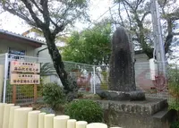 田中家鋳物工場跡・畠山比左之碑の写真・動画_image_155069