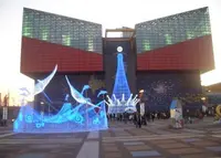 海遊館の写真・動画_image_156222