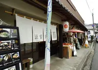 【旅色】豆富茶屋 林｜奈良県・吉野山でランチ、食事ができる豆腐料理店の写真・動画_image_157550