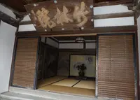 竹林院の写真・動画_image_157556