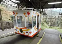 吉野大峯ケーブル自動車（株） 自動車部の写真・動画_image_157557