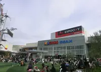 109シネマズ大阪エキスポシティの写真・動画_image_158739