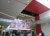 ららぽーとEXPOCITYの写真・動画_image_158742
