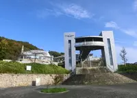 箕面市立スポーツ施設第一総合運動場市民体育館・スカイアリーナの写真・動画_image_159852