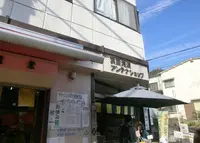 箕瀧案の写真・動画_image_160437