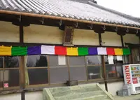 長林寺の写真・動画_image_160498