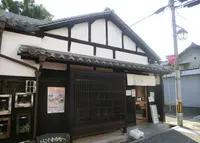 パン工房・泰の写真・動画_image_160538