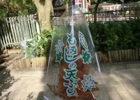 宝栄堂の写真・動画_image_160589