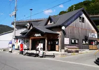 網元津田正水産の写真・動画_image_160796