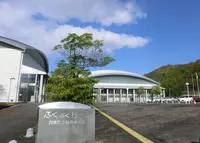 河南町立総合体育館・ぷくぷくドームの写真・動画_image_162083