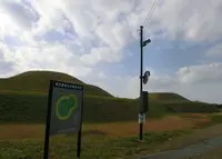 金山古墳公園の写真・動画_image_162088