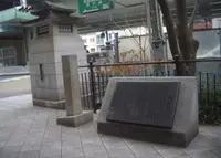 高麗橋の写真・動画_image_162477