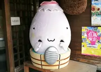 杜氏館の写真・動画_image_162864