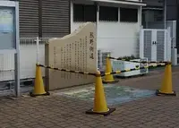 北王子会館の写真・動画_image_163373