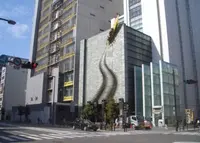 大阪企業家ミュージアムの写真・動画_image_163422
