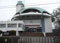 杉並区立科学館の写真・動画_image_164456