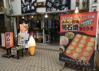 ギャラリーであいの写真・動画_image_164658