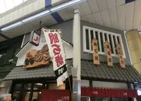 あかし多幸の写真・動画_image_164665