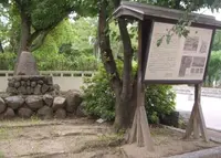 高槻城跡公園の写真・動画_image_165390