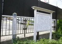 白井河原合戦跡の写真・動画_image_165416