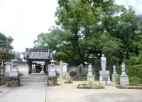 大聖勝軍寺の写真・動画_image_165511