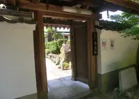 感應院の写真・動画_image_165513