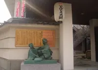 善福寺の写真・動画_image_165520