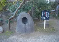 全興寺の写真・動画_image_165528