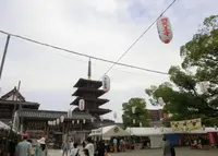 四天王寺【大阪】の写真・動画_image_165536