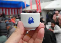 千代菊の写真・動画_image_166498