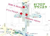 ドリップマニア グランスタ店の写真・動画_image_166606