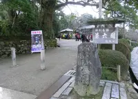 兼六園の写真・動画_image_166925