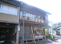 金沢市西茶屋資料館の写真・動画_image_166928