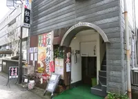 隠れ家の写真・動画_image_166935