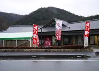 滝野温泉ぽかぽの写真・動画_image_167804