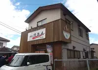 麺屋渡来人の写真・動画_image_167869