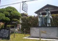 南あわじ市役所三原庁舎の写真・動画_image_169655