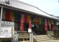 覚住寺の写真・動画_image_169732