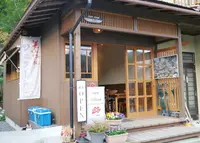 cafe美卵の写真・動画_image_169856
