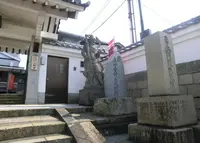 心眼寺の写真・動画_image_170530