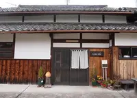 コッコロの写真・動画_image_171881
