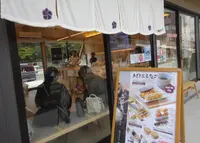 あつたnagAyaの写真・動画_image_1726354