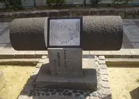 摂州平野大絵図の写真・動画_image_172773