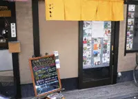 万菜はせがわの写真・動画_image_174133